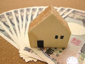 家と住宅ローンのお金